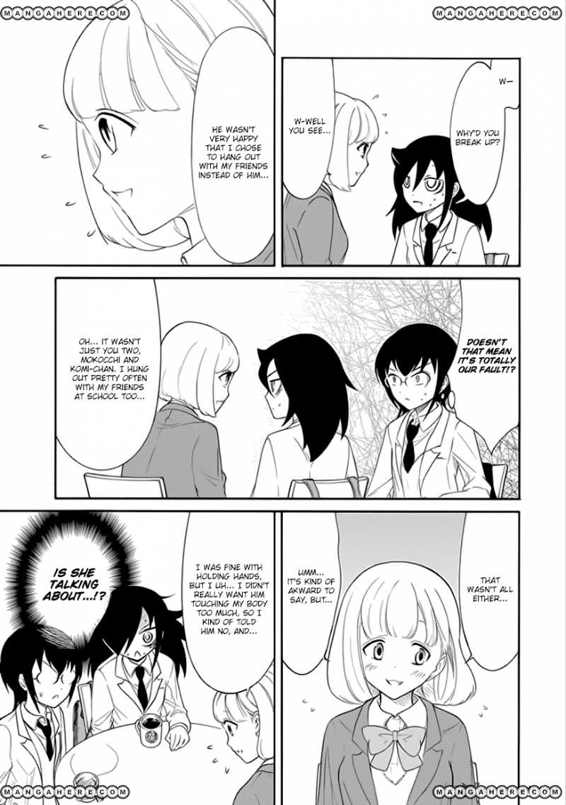 It's Not My Fault That I'm Not Popular! chapter 100 - page 3