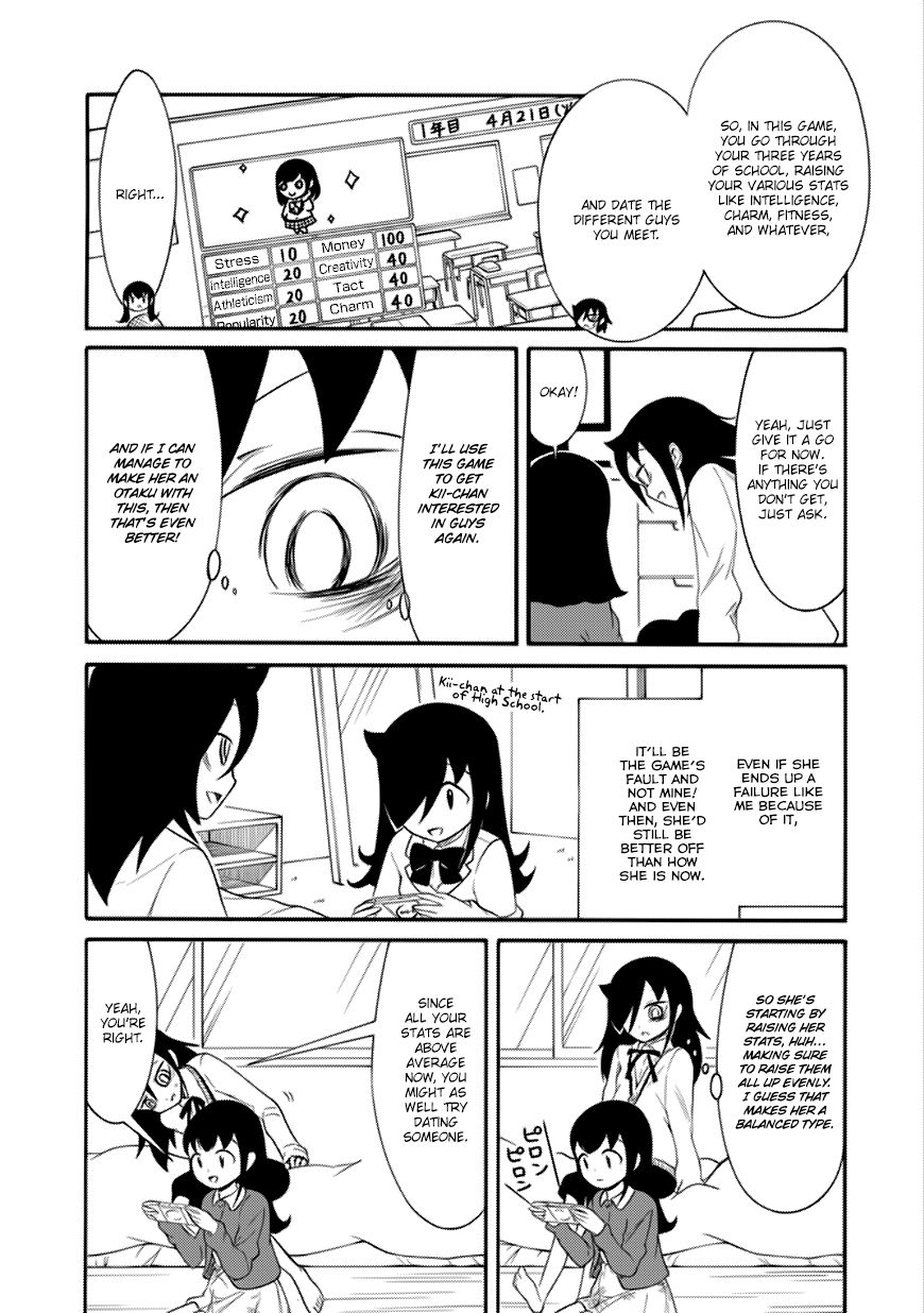 It's Not My Fault That I'm Not Popular! chapter 104 - page 7