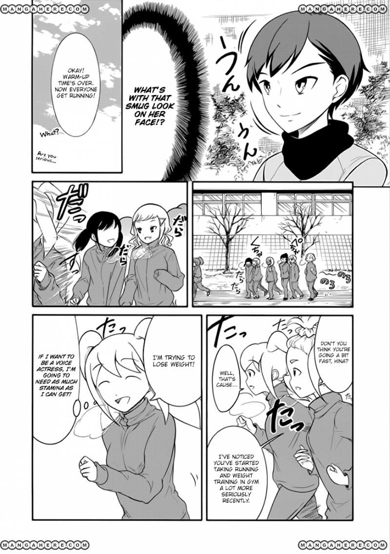 It's Not My Fault That I'm Not Popular! chapter 107 - page 2