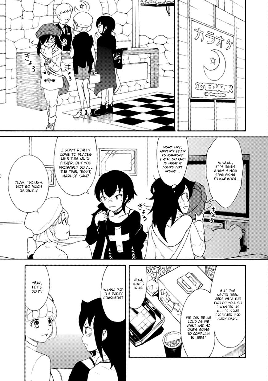 It's Not My Fault That I'm Not Popular! chapter 108.1 - page 5