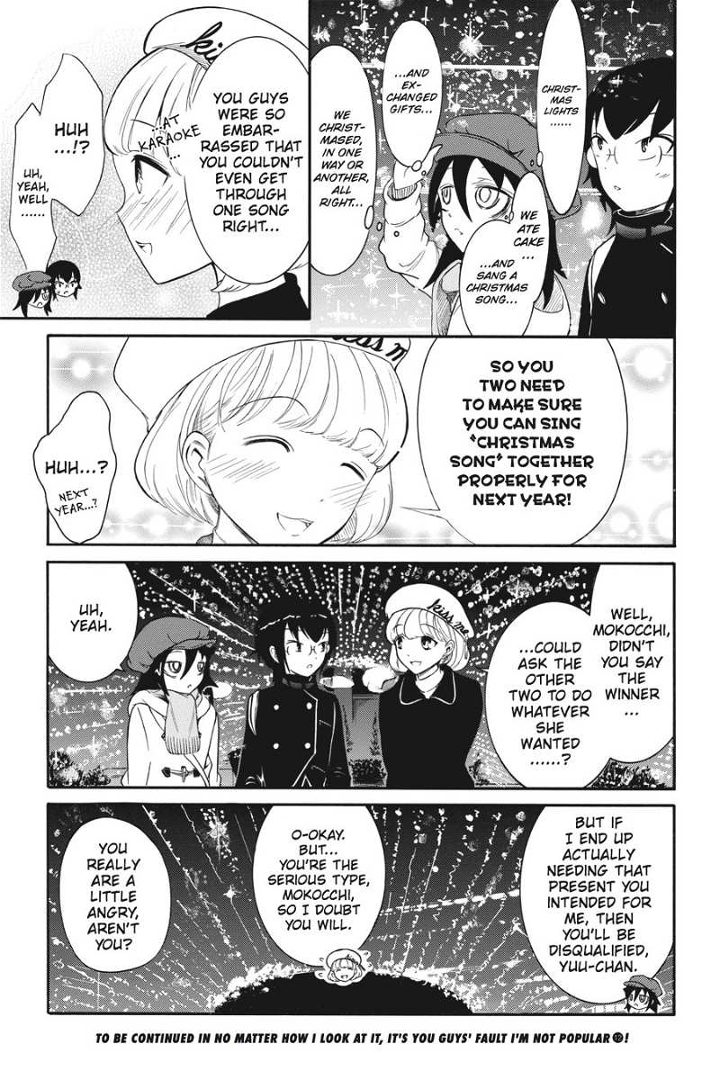 It's Not My Fault That I'm Not Popular! chapter 109.5 - page 11
