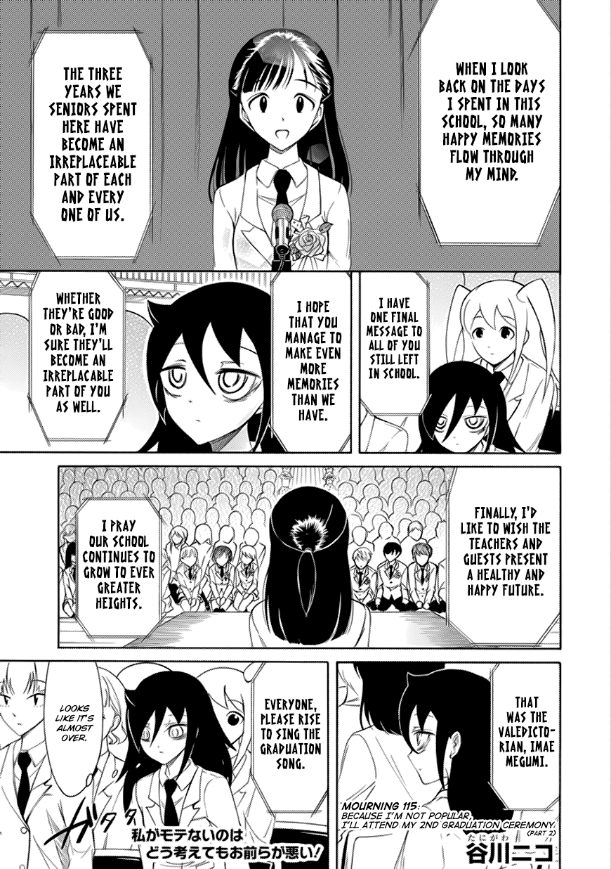 It's Not My Fault That I'm Not Popular! chapter 115.5 - page 1