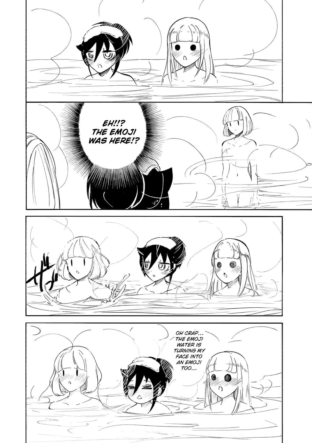 It's Not My Fault That I'm Not Popular! chapter 214 - page 8