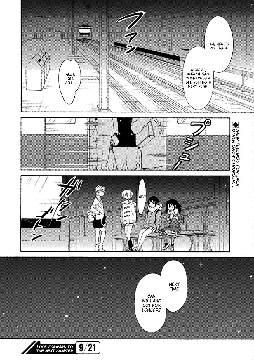 It's Not My Fault That I'm Not Popular! chapter 120 - page 12