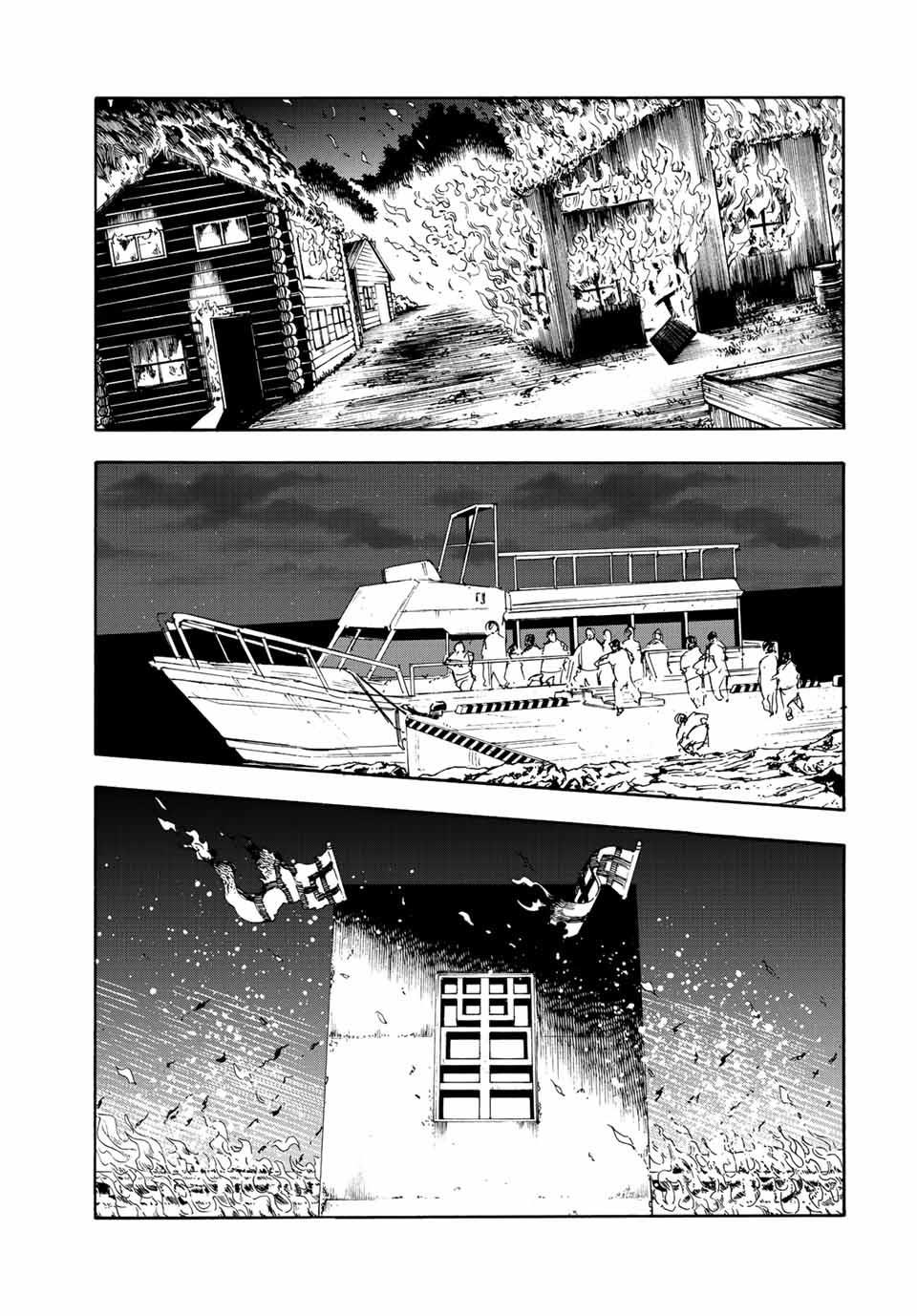 Juujika No Rokunin chapter 133 - page 17