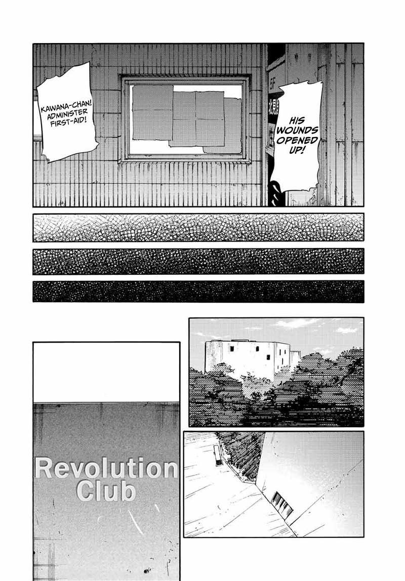 Juujika No Rokunin chapter 134 - page 12