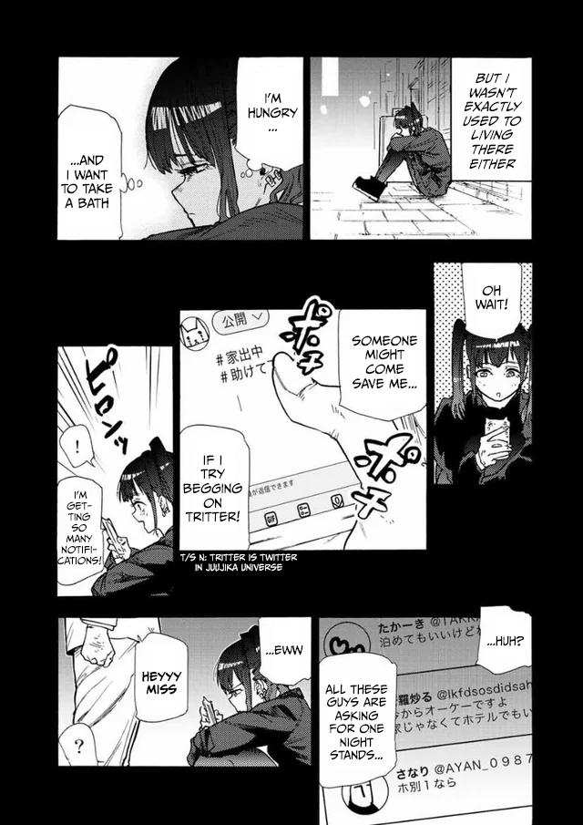 Juujika No Rokunin chapter 135 - page 7
