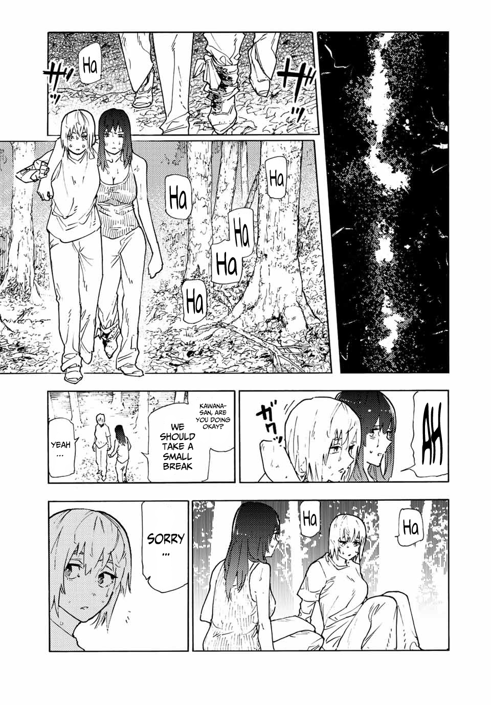 Juujika No Rokunin chapter 121 - page 5