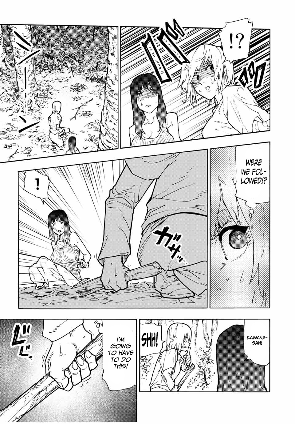 Juujika No Rokunin chapter 121 - page 7