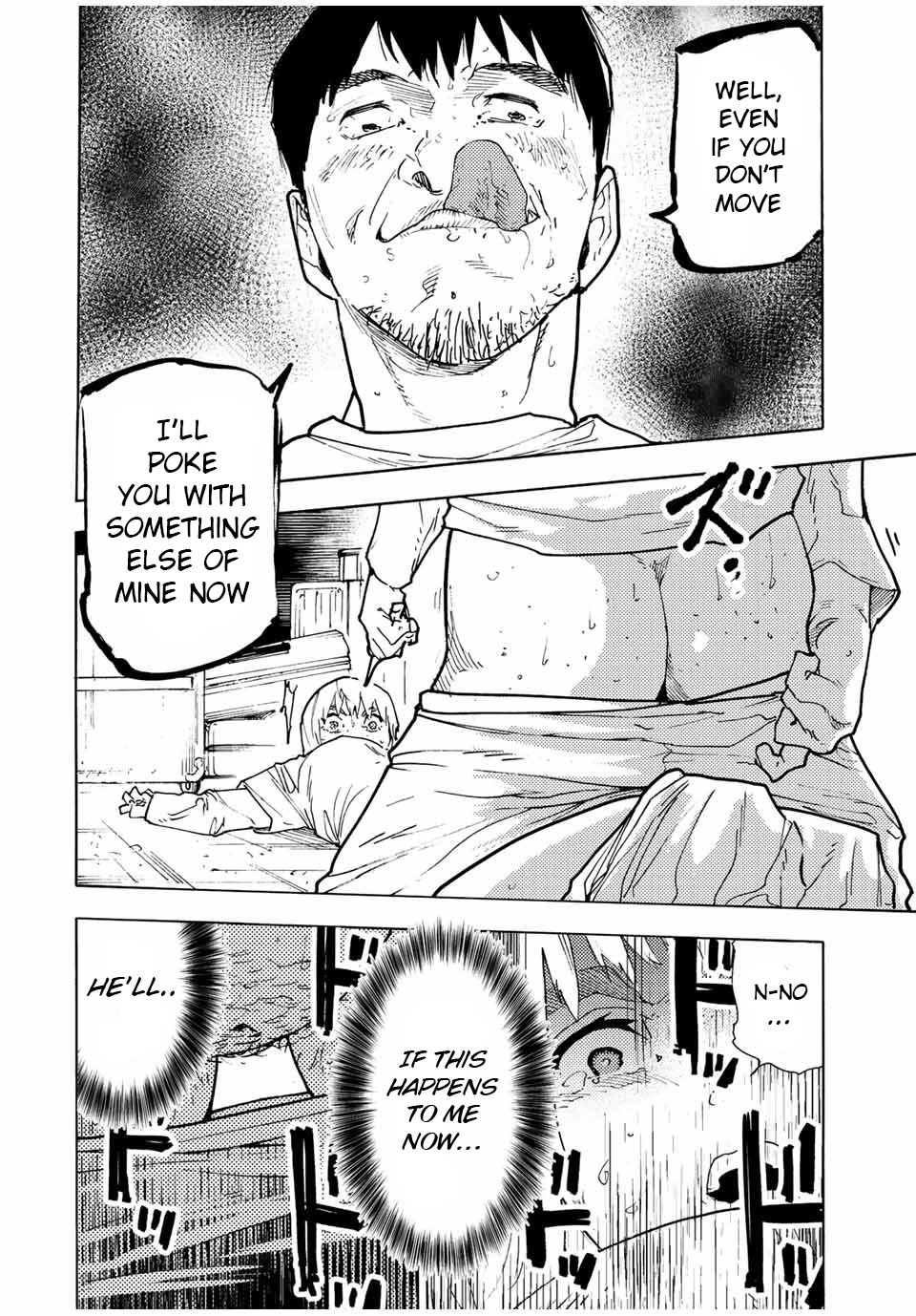 Juujika No Rokunin chapter 122 - page 8