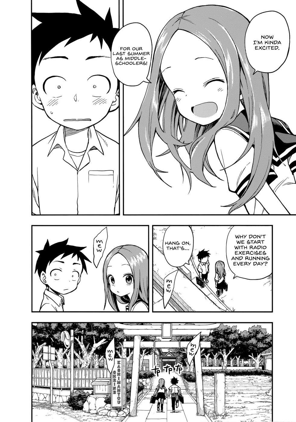 Karakai Jouzu No Takagi-San chapter 161.5 - page 16