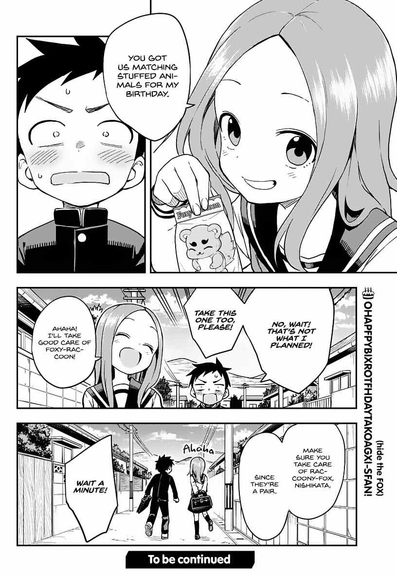 Karakai Jouzu No Takagi-San chapter 168 - page 16