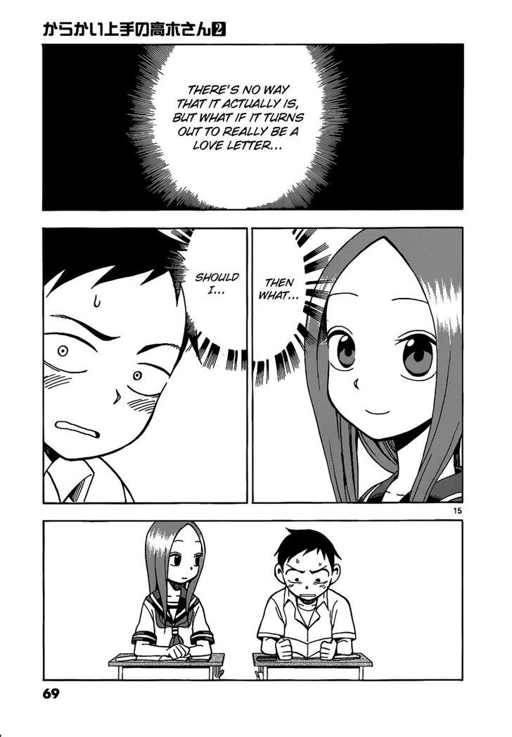 Karakai Jouzu No Takagi-San chapter 13 - page 15