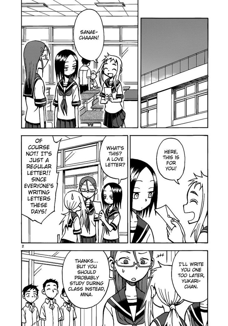 Karakai Jouzu No Takagi-San chapter 13 - page 2