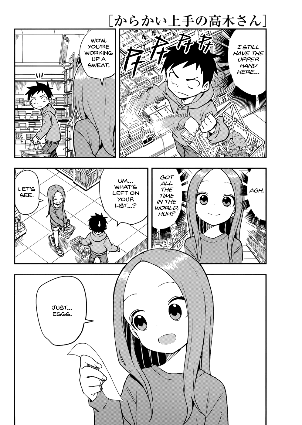 Karakai Jouzu No Takagi-San chapter 153 - page 8