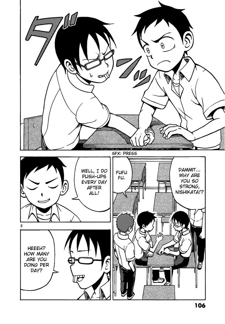 Karakai Jouzu No Takagi-San chapter 16 - page 3