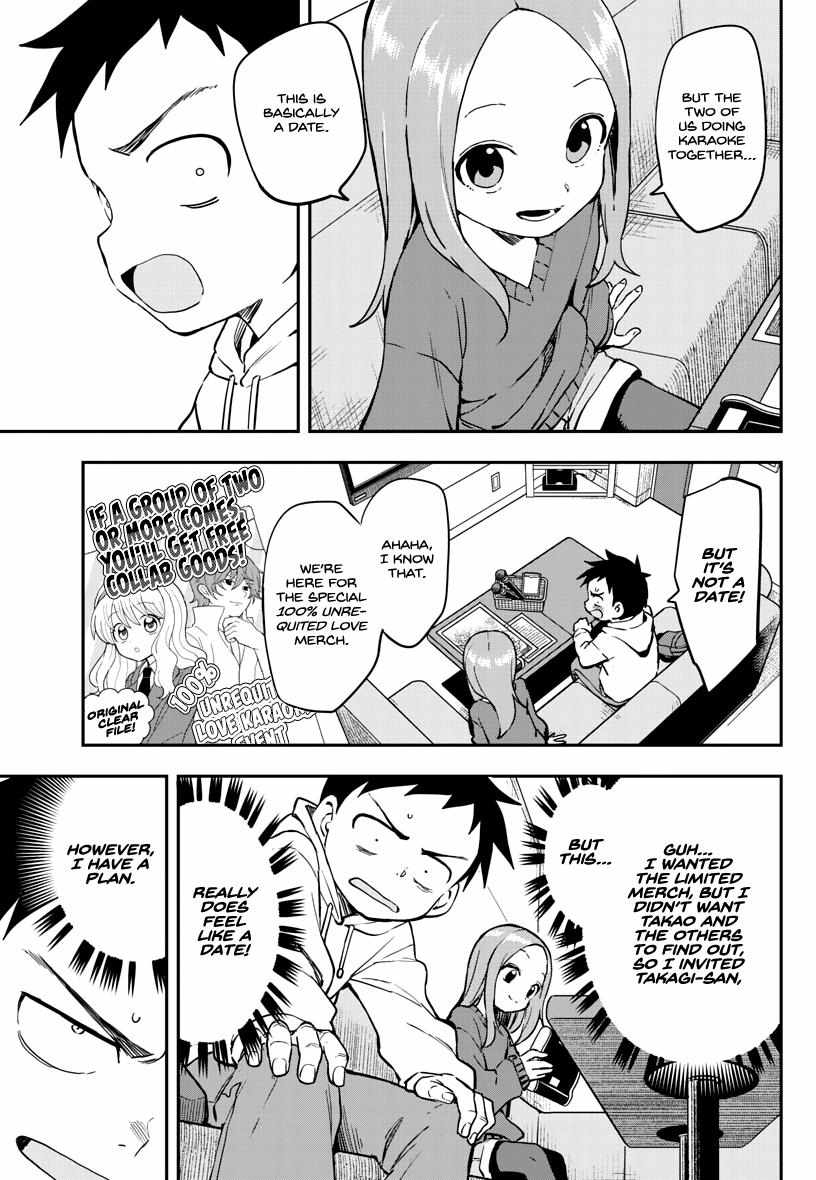 Karakai Jouzu No Takagi-San chapter 171 - page 4