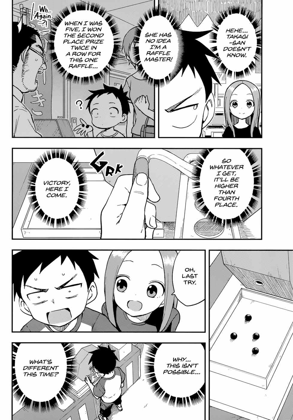 Karakai Jouzu No Takagi-San chapter 155 - page 6