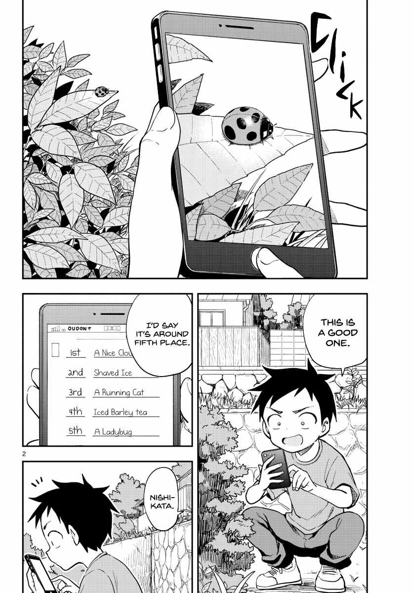 Karakai Jouzu No Takagi-San chapter 158 - page 4