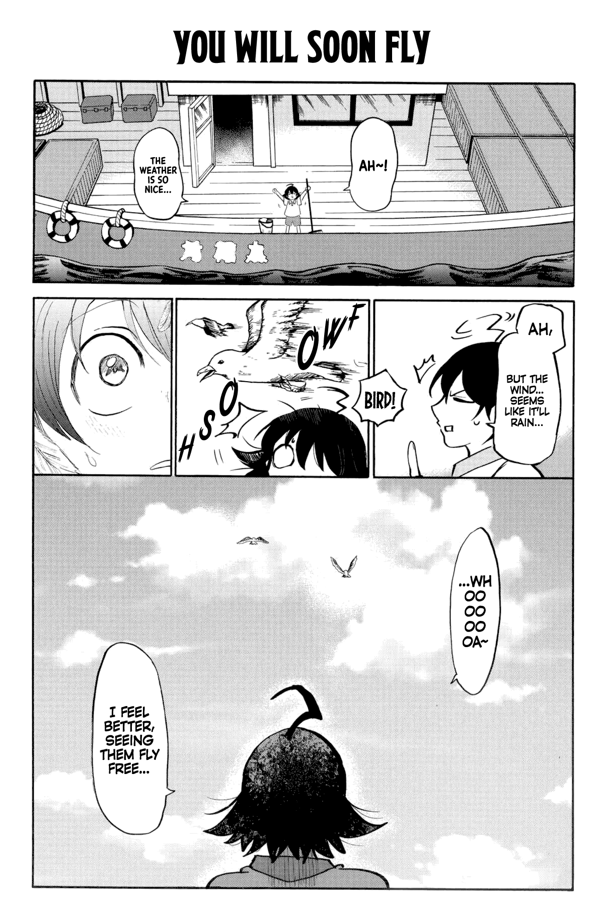 Mairimashita! Iruma-kun chapter 0.5 - page 4