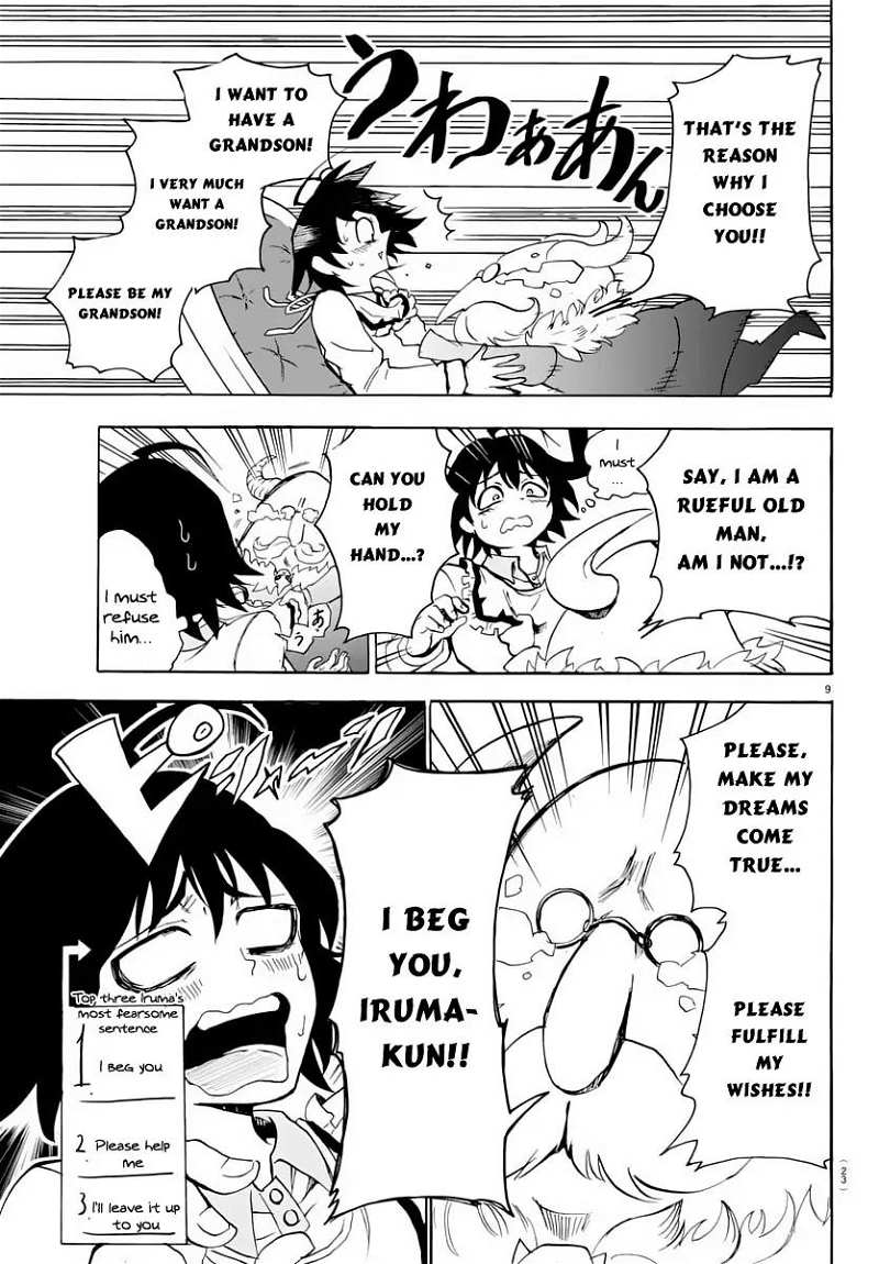 Mairimashita! Iruma-kun chapter 1 - page 13