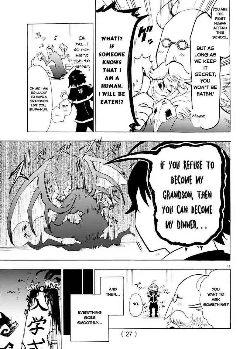 Mairimashita! Iruma-kun chapter 1 - page 17