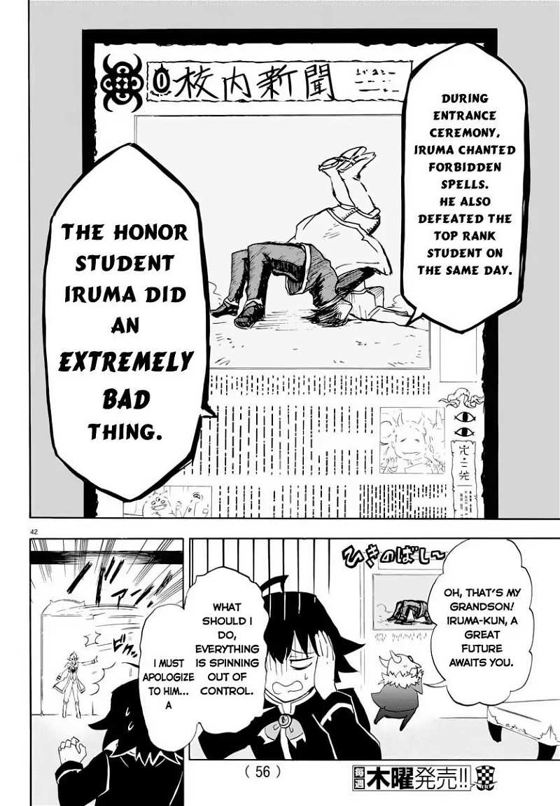 Mairimashita! Iruma-kun chapter 1 - page 43