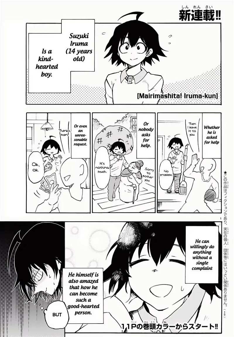 Mairimashita! Iruma-kun chapter 1 - page 5