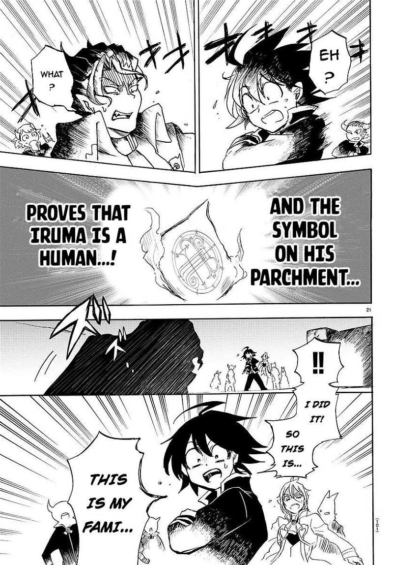 Mairimashita! Iruma-kun chapter 2 - page 22