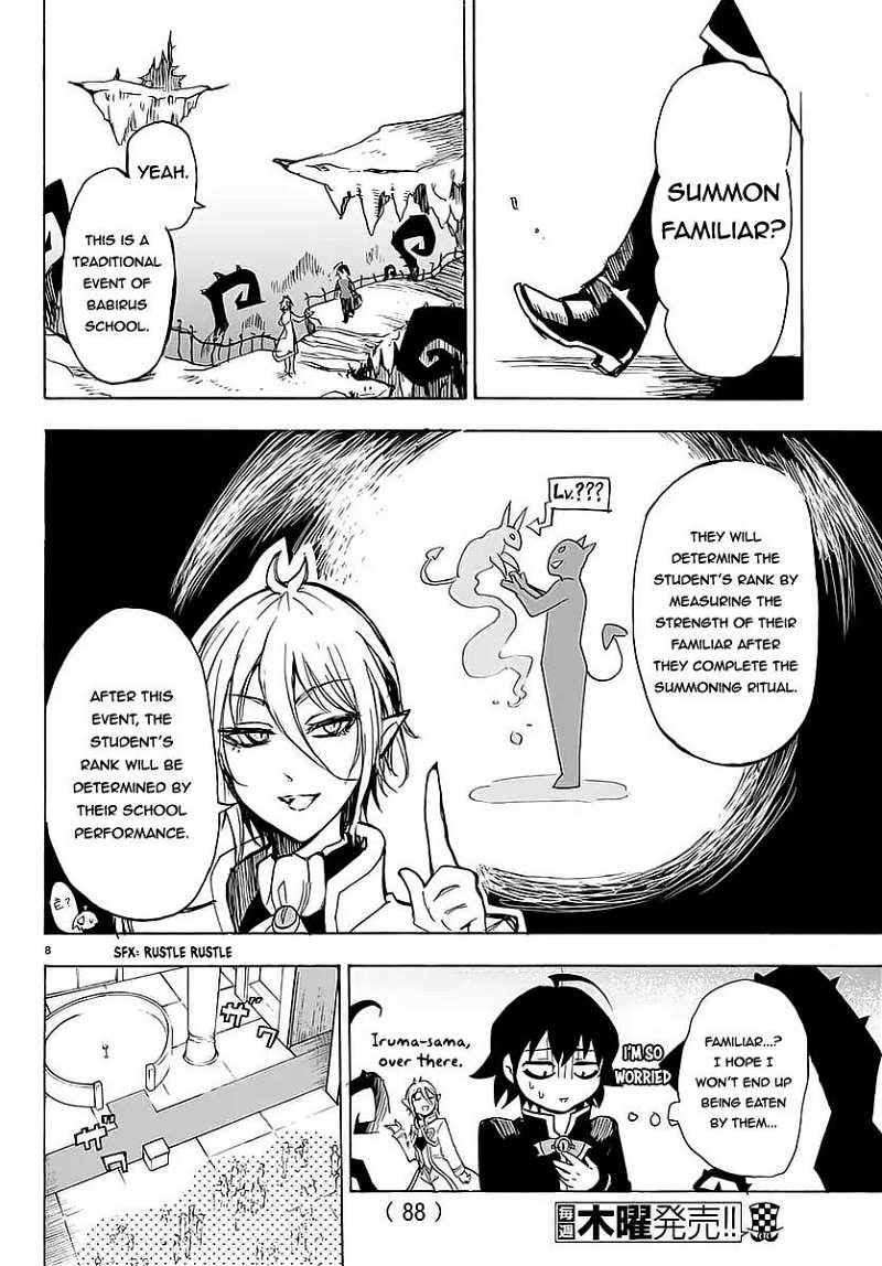 Mairimashita! Iruma-kun chapter 2 - page 9