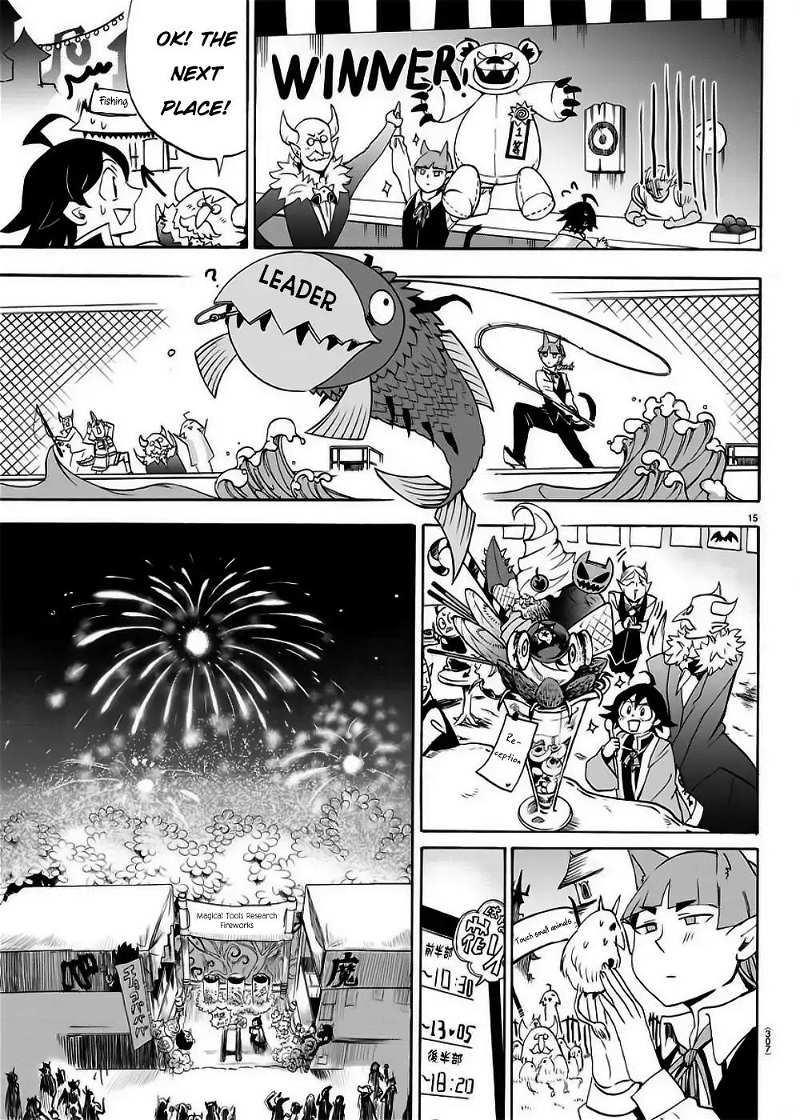 Mairimashita! Iruma-kun chapter 36 - page 16