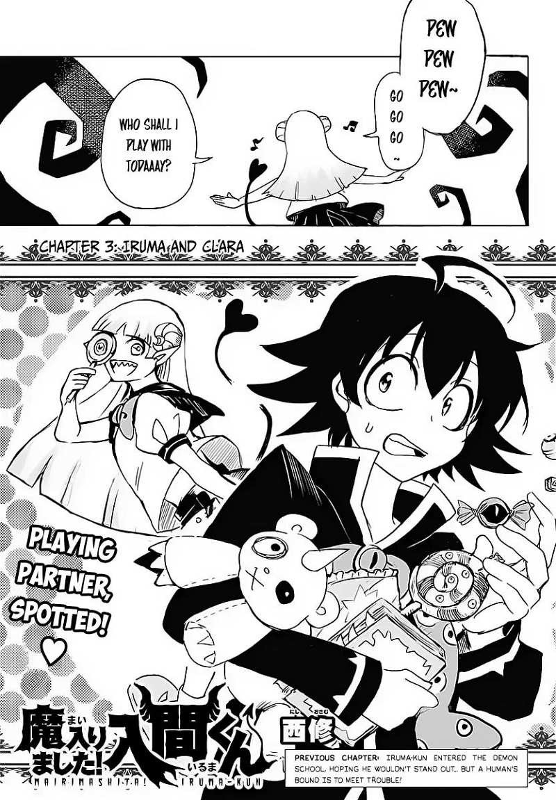 Mairimashita! Iruma-kun chapter 3 - page 2