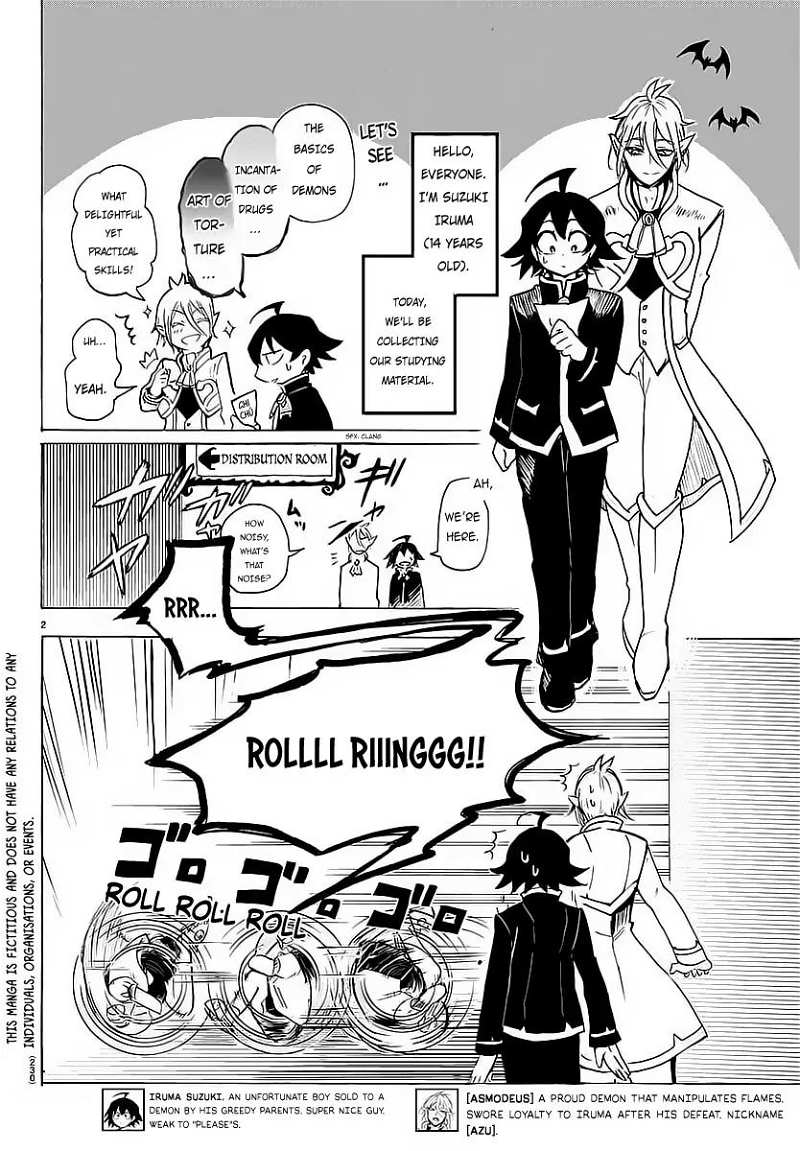 Mairimashita! Iruma-kun chapter 3 - page 3