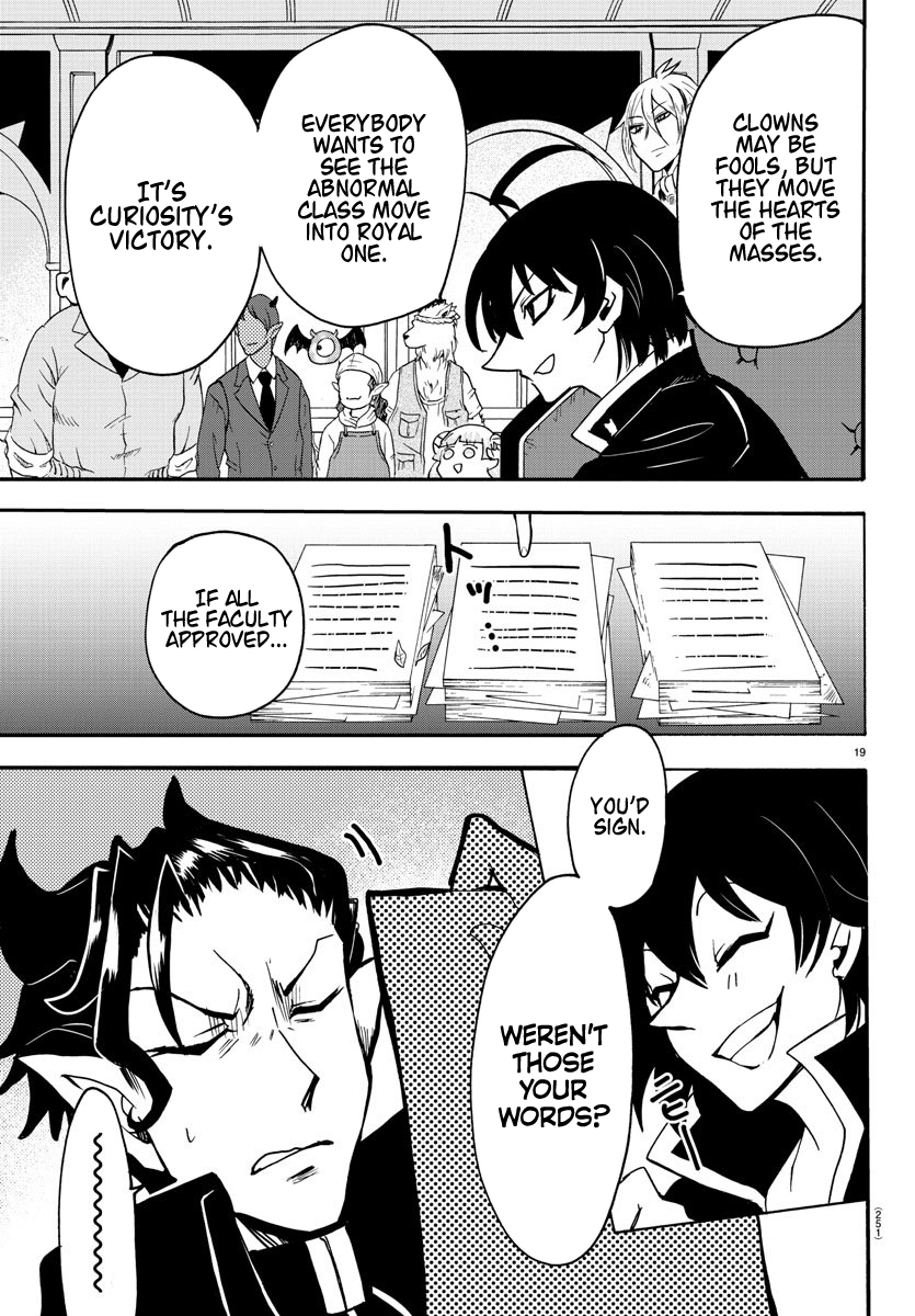 Mairimashita! Iruma-kun chapter 59 - page 18