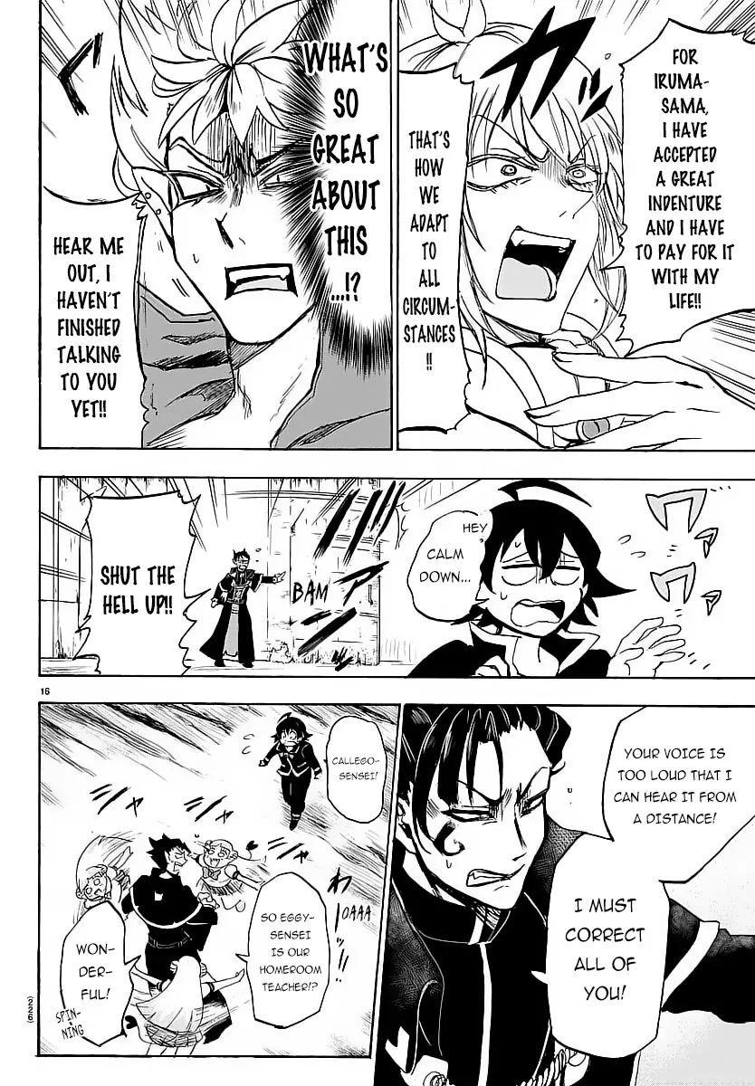 Mairimashita! Iruma-kun chapter 5 - page 16