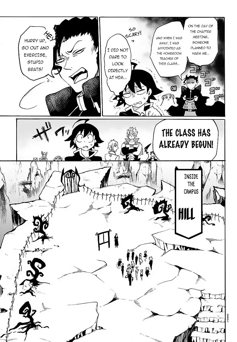 Mairimashita! Iruma-kun chapter 5 - page 17