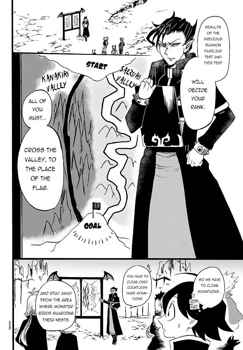 Mairimashita! Iruma-kun chapter 5 - page 18