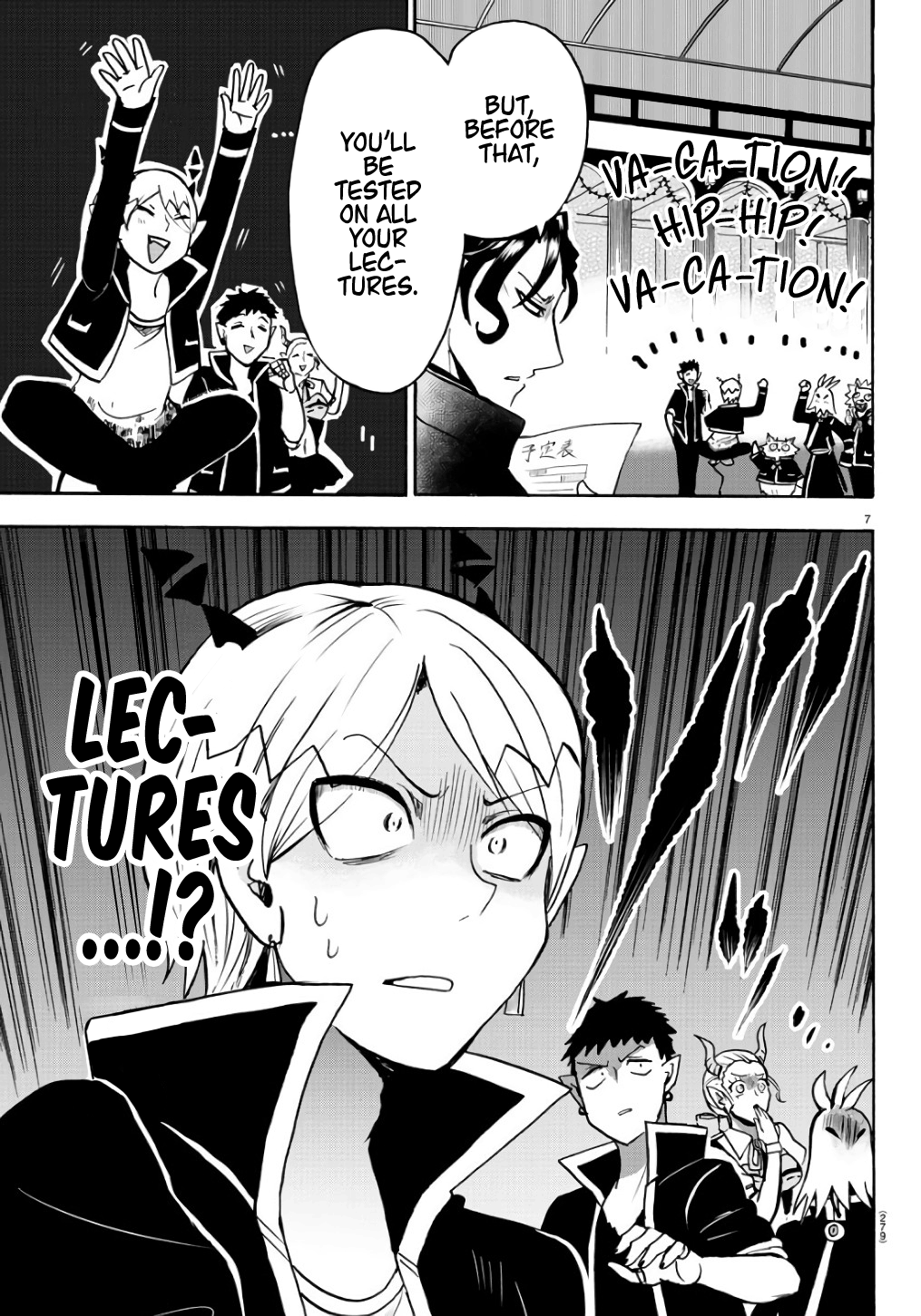 Mairimashita! Iruma-kun chapter 61 - page 7