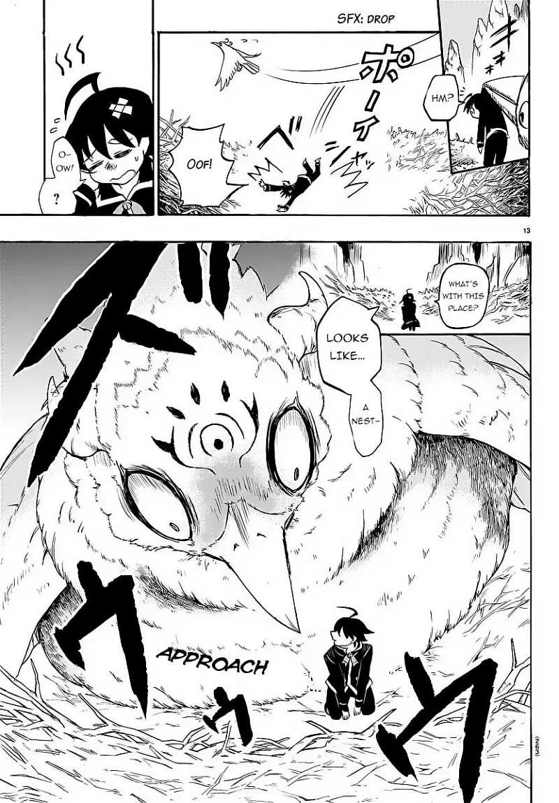 Mairimashita! Iruma-kun chapter 6 - page 14