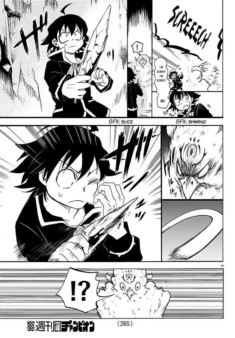 Mairimashita! Iruma-kun chapter 6 - page 16