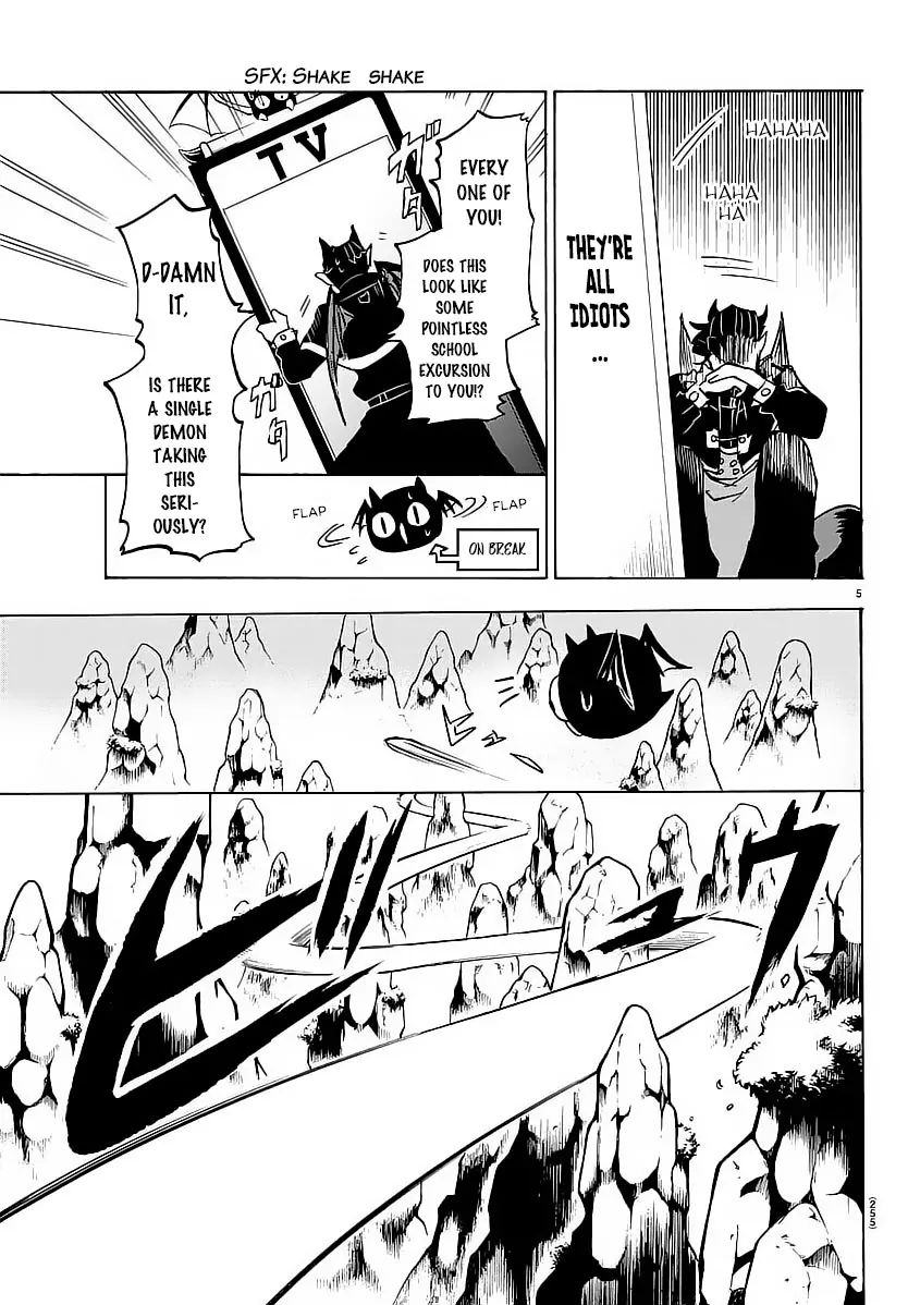Mairimashita! Iruma-kun chapter 6 - page 7