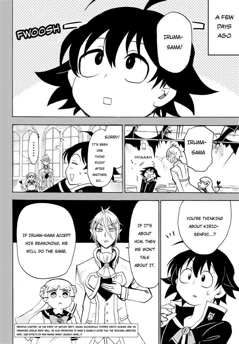 Mairimashita! Iruma-kun chapter 39 - page 3