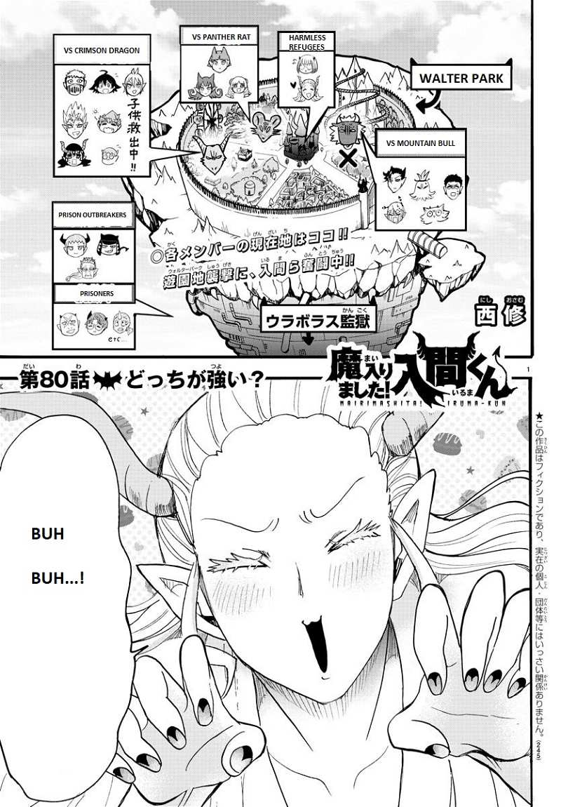 Mairimashita! Iruma-kun chapter 80 - page 1