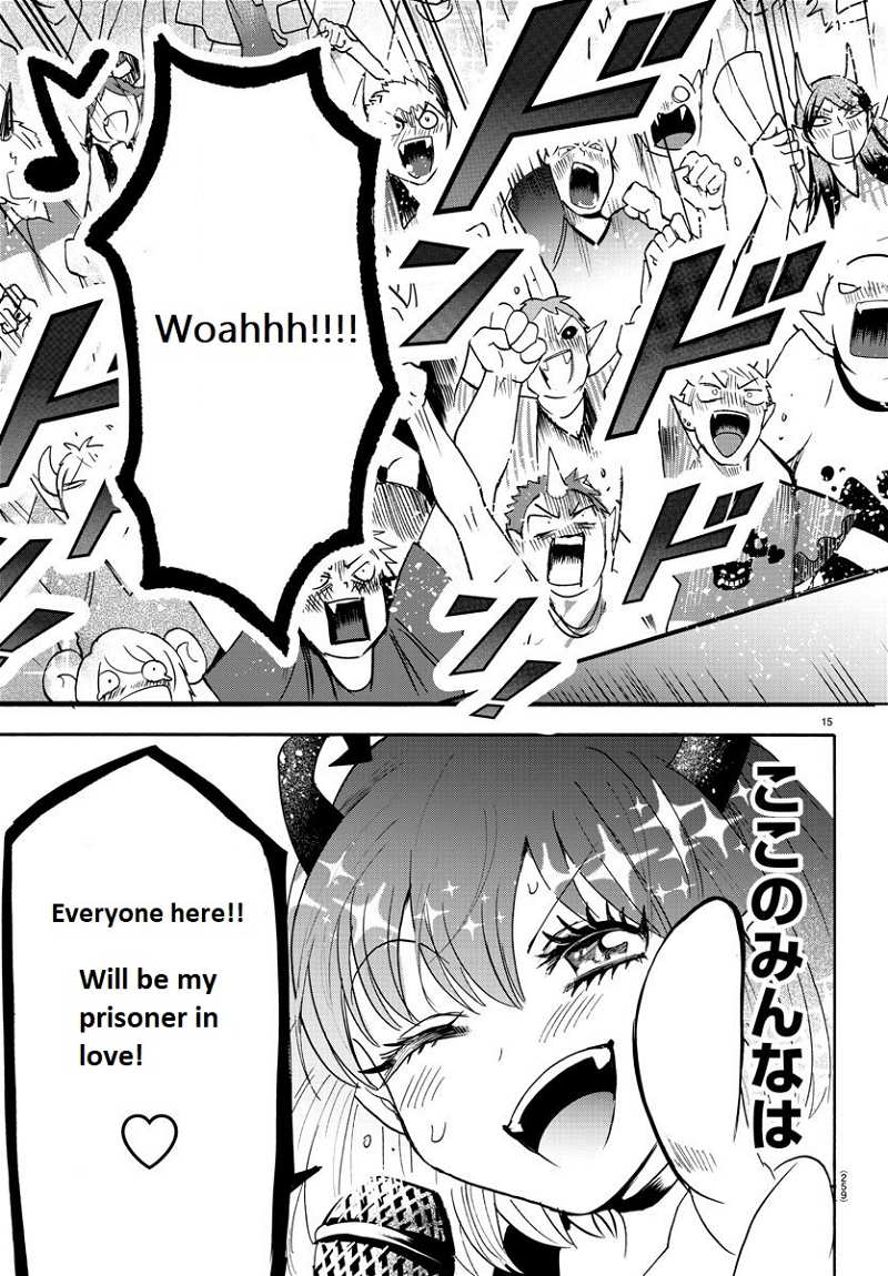 Mairimashita! Iruma-kun chapter 80 - page 15