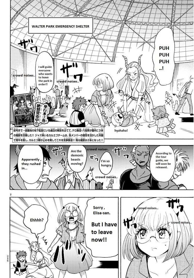 Mairimashita! Iruma-kun chapter 80 - page 2