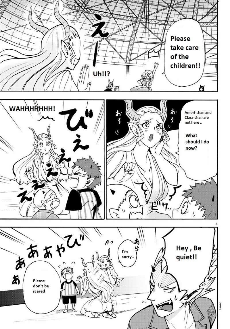 Mairimashita! Iruma-kun chapter 80 - page 3