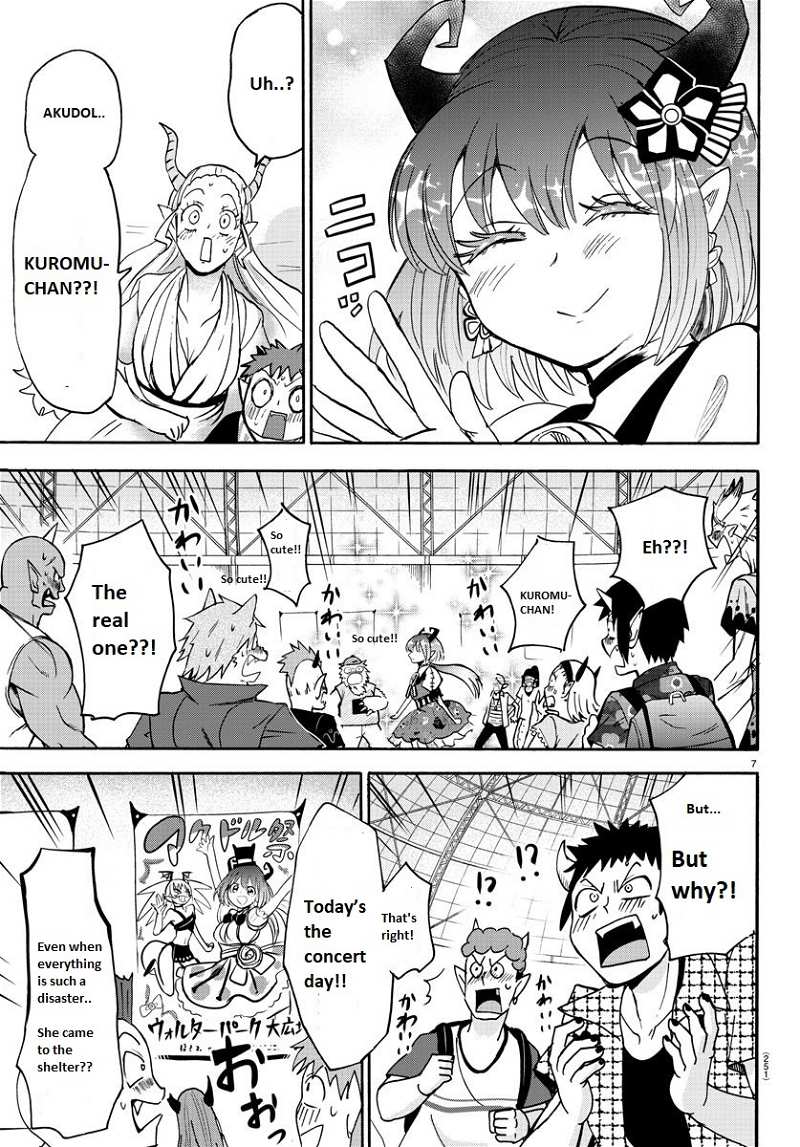 Mairimashita! Iruma-kun chapter 80 - page 7