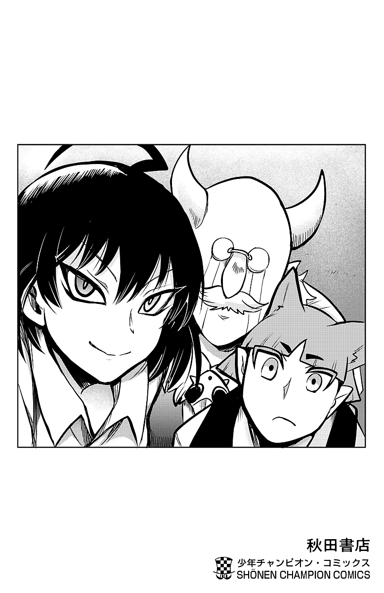 Mairimashita! Iruma-kun chapter 61.5 - page 9