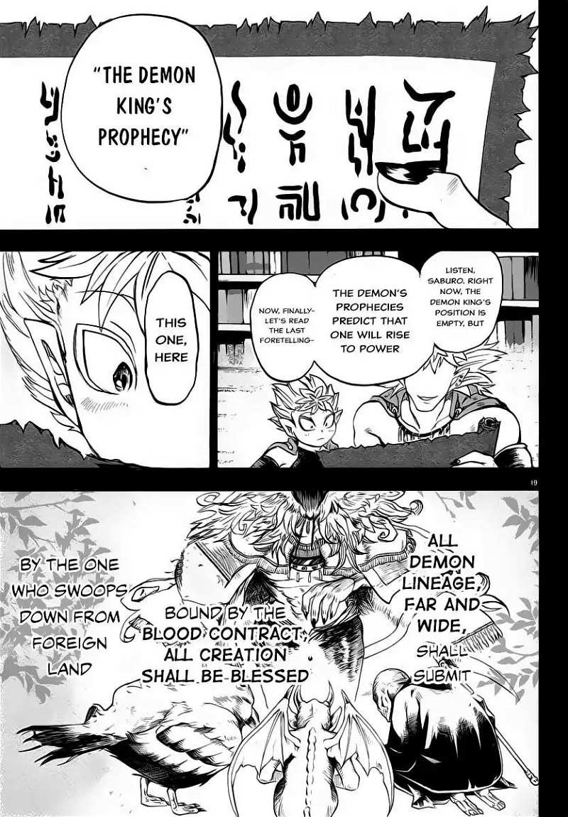Mairimashita! Iruma-kun chapter 7 - page 19