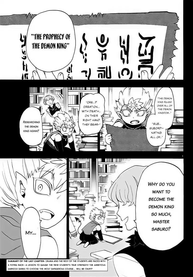 Mairimashita! Iruma-kun chapter 7 - page 2
